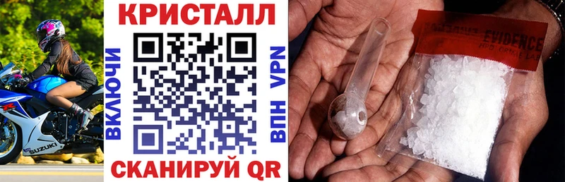 маркетплейс официальный сайт  купить наркотик  Нерехта  Amphetamine Premium 