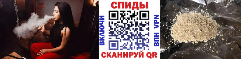 БУТИРАТ буратино  Нерехта 