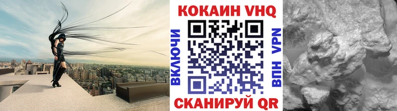 продажа наркотиков  Нерехта  Кокаин Боливия 