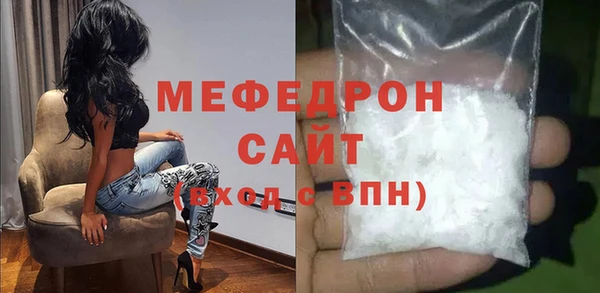 гидра Остров