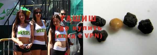 кокс Абаза