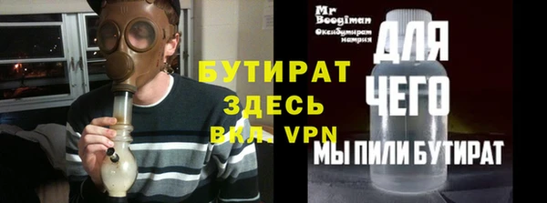 ГАЛЛЮЦИНОГЕННЫЕ ГРИБЫ Осташков