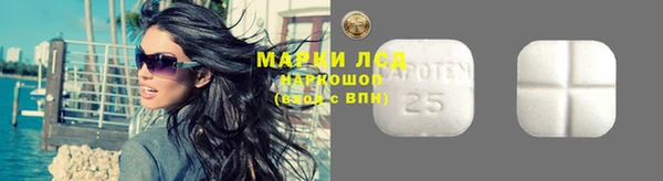 кокс Абинск