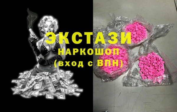 кокс Абинск