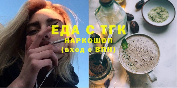 кокс Абаза
