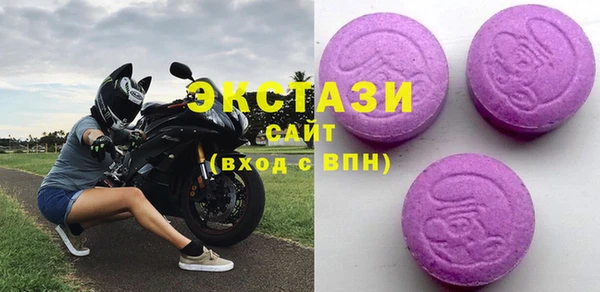кокс Абаза