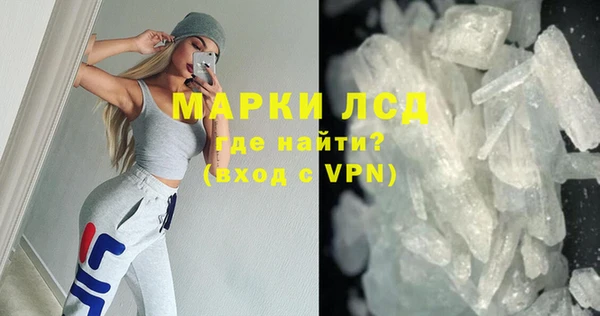 гидра Остров